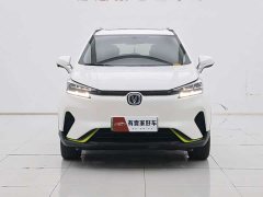 Changan E-Pro Edition - фото 2