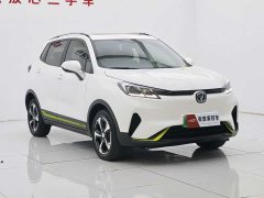 Changan E-Pro Edition - фото 3