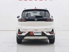 Changan E-Pro Edition - фото 5