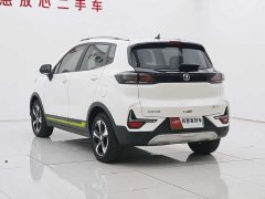 Changan E-Pro Edition - фото 6