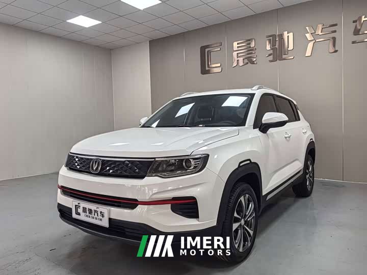 Changan CS35PLUS Edition 1.6L Luxury Edition - автомобиль из Китая