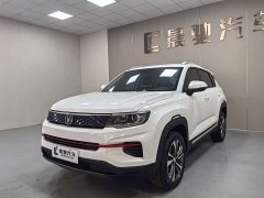 Changan CS35PLUS Edition 1.6L Luxury Edition - фото 1