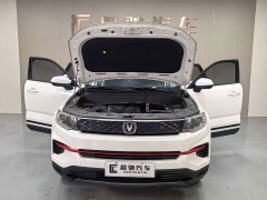 Changan CS35PLUS Edition 1.6L Luxury Edition - фото 15