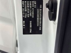 Changan CS35PLUS Edition 1.6L Luxury Edition - фото 19