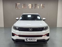 Changan CS35PLUS Edition 1.6L Luxury Edition - фото 2