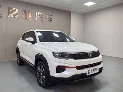 Changan CS35PLUS Edition 1.6L Luxury Edition - фото 3