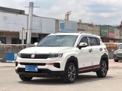 Changan CS35PLUS Edition 1.6L CVTLuxury Edition - фото 1