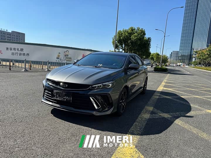 COOL 1.5T DCT Edition - автомобиль из Китая