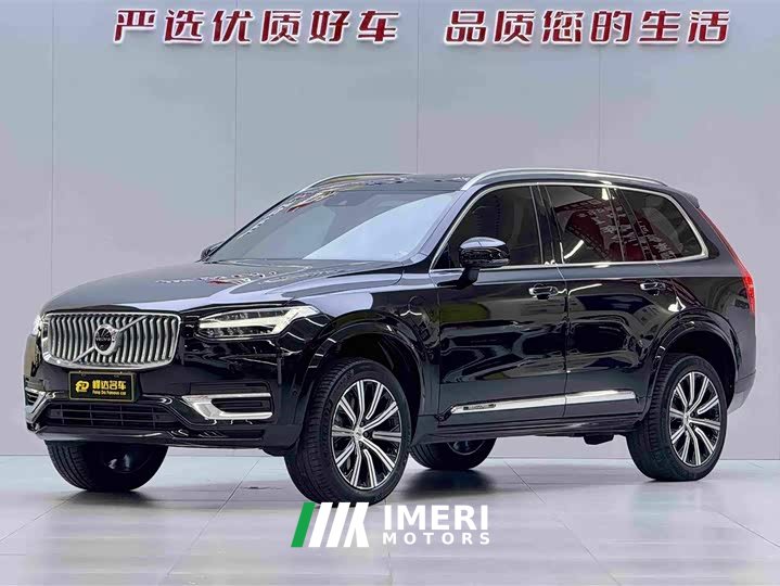 Volvo XC90 plug-in hybrid 2022 E-drive hybrid T8 Zhizun Deluxe Edition 7 seats - автомобиль из Китая