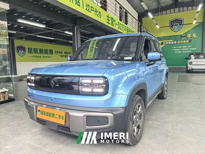 Baojun Plus Edition 4 - автомобиль из Китая