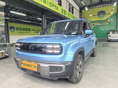 Baojun Plus Edition 4 - фото 1