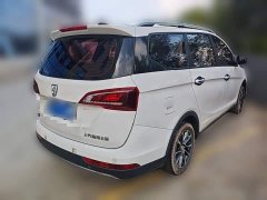 Baojun 730 1.5L Fashion Version 7 - фото 8
