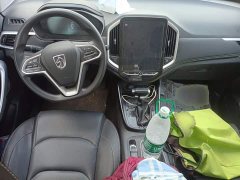 Baojun 530 1.5T CVTPremium Version 5 - фото 5