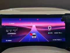 Baojun KiWi EV Edition - фото 13