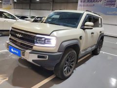 5 Flagship Edition - фото 1