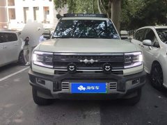 5 Flagship Edition - фото 2