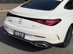 Mercedes-Benz CLE 300 4MATIC Version - фото 12
