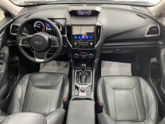 Chery 2.0i Luxury EditionEyeSight - фото 13