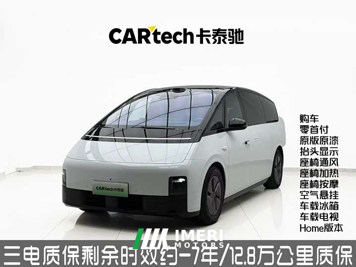 Li Auto MEGA Home Edition - автомобиль из Китая