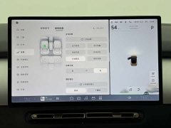 Xpeng P7 Long Range Max - фото 12