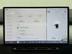 Xpeng P7 Long Range Max - фото 9