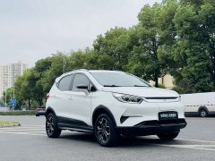 BYD Pro Edition - фото 19
