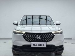 Honda XR-V 1.5L CVT Edition - фото 2