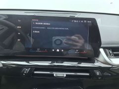 BMW X1 sDrive20Li X - фото 14
