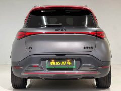 smart#1 BRABUS Edition - фото 9