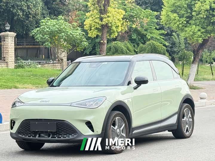 smart#1 Pro Edition