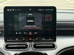 smart#1 Pro Edition - фото 9
