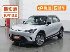 smart#1 Pro Edition - фото 1
