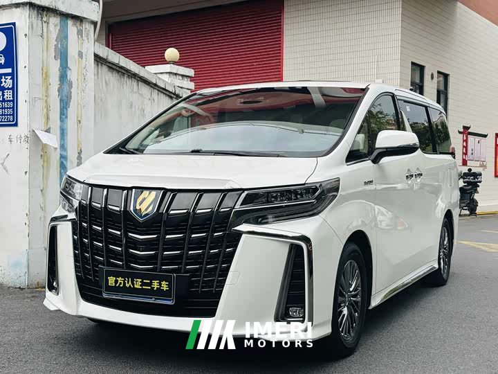 Smart 2.5L Edition - автомобиль из Китая