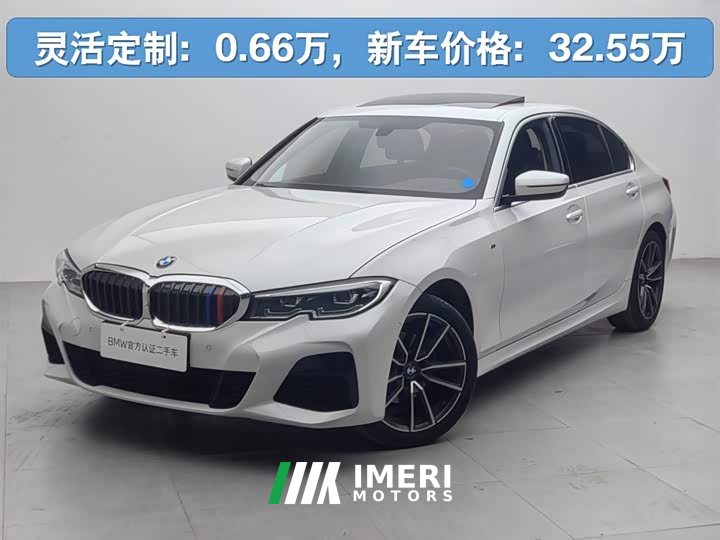 BMW 3 320Li M - автомобиль из Китая