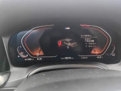 BMW 3 320Li M - фото 12