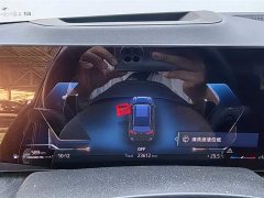 BMW X5 xDrive 30Li Deluxe VersionM - фото 12