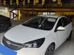 Chery 5 PRO 1.5L CVT Edition - фото 1