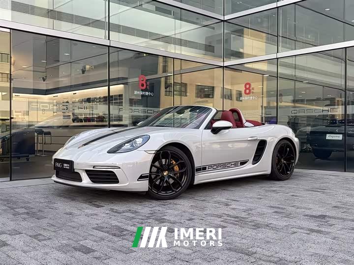 Porsche 718 Boxster Style Edition 2.0T - автомобиль из Китая