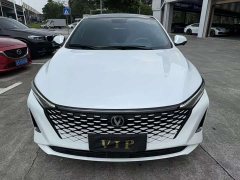 Chery PLUS 1.5T DCTLuxury Version - фото 2