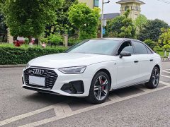 Audi A4L 40 TFSI Luxury Version - фото 1