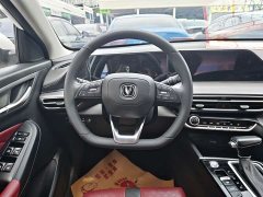Chery PLUS NE 1.4T GDI DCTFlagship Version - фото 7
