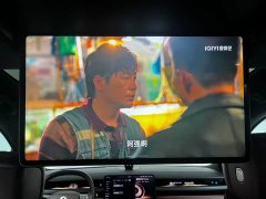 Nio ES8 Luxury Edition - фото 10