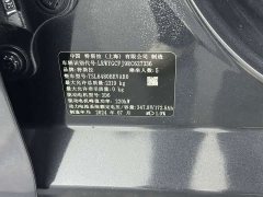 Tesla Model Y Edition - фото 18