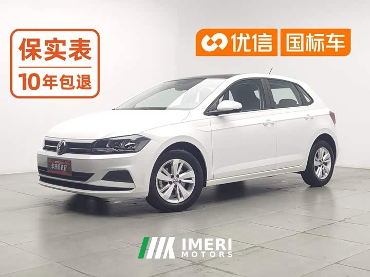 Polo Plus 1.5L Edition - автомобиль из Китая