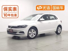 Polo Plus 1.5L Edition - фото 1