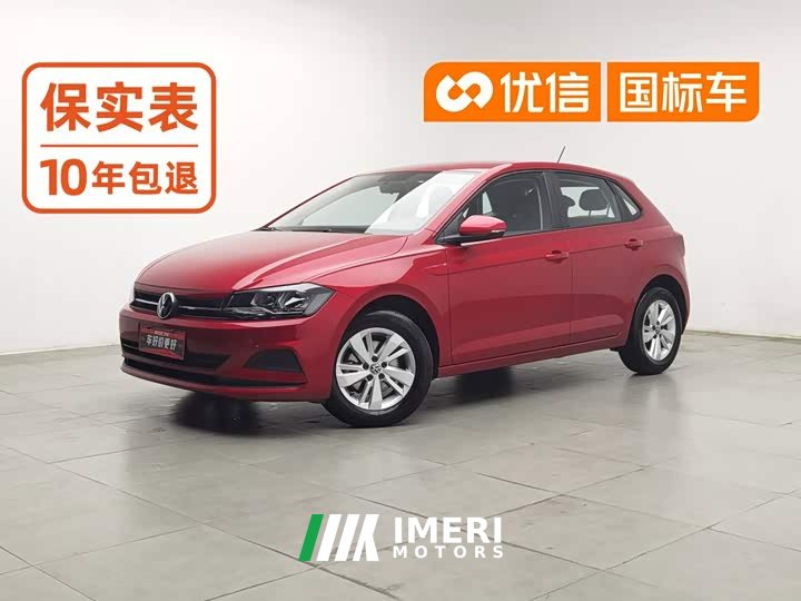 Polo Plus 1.5L Edition - автомобиль из Китая