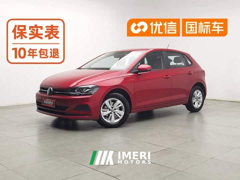 2023 Polo Plus 1.5L Edition - автомобиль из Китая