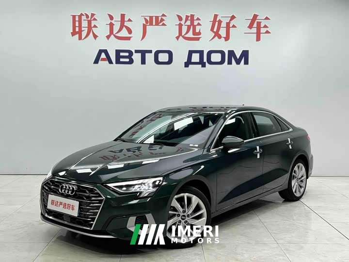Audi A3 A3L Limousine 35 TFSI Fashion Version