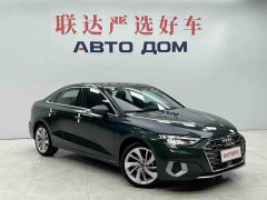 Audi A3 A3L Limousine 35 TFSI Fashion Version - фото 3