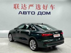 Audi A3 A3L Limousine 35 TFSI Fashion Version - фото 4